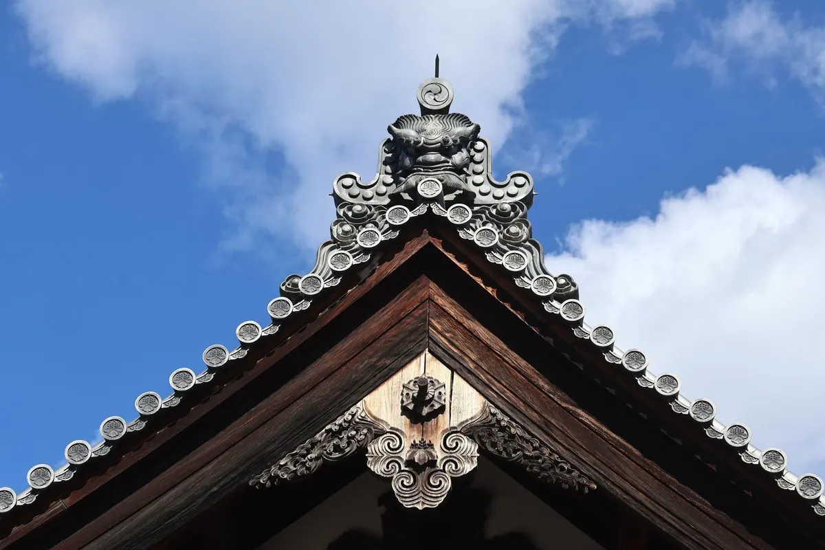 Gables